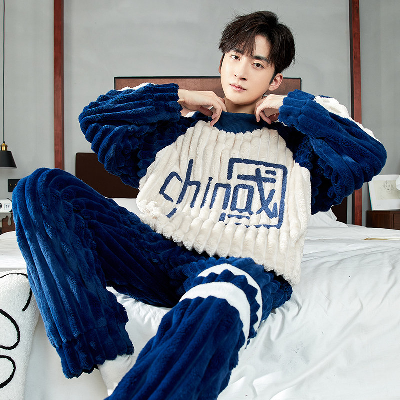 秋冬季珊瑚绒套头睡衣男童法兰绒加厚加绒保暖时尚青年家居服套装