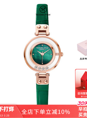 VictoriaHyde星辰手表女小众轻奢女表简约气质高级感时尚女生礼物