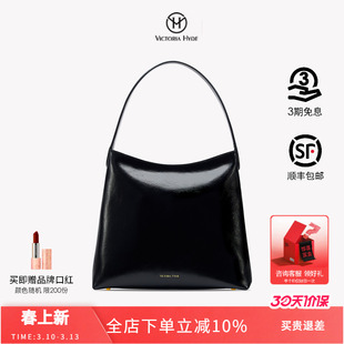 Victoria.Hyde托特包女大容量单肩真皮手提包腋下高级通勤hobo包