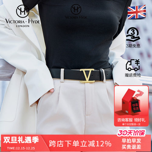 Victoria Hyde裤腰带女真皮ins风百搭板扣皮带黑色配牛仔裤连衣裙