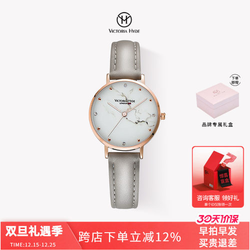 victoriahyde手表小众女表腕表