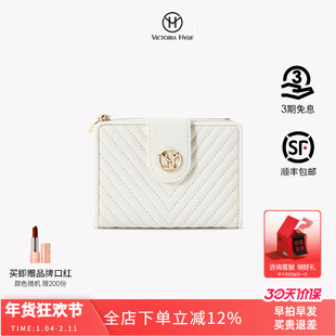 Victoria.Hyde钱包女款2025新款卡包一体高级感真牛皮短款零钱包