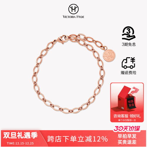 手链女ins小众简约时尚学生送礼