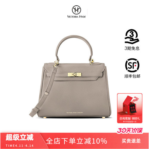 生日新春情人节送女友送礼推荐