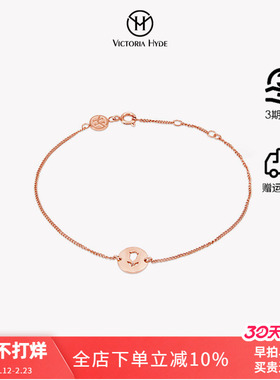 Victoria Hyde玫瑰手链女ins小众个性时尚气质学生手饰送女生礼物