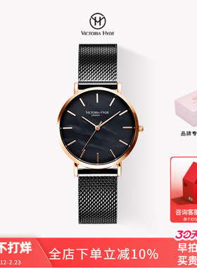 VictoriaHyde手表女简约气质小众轻奢贝壳女表潮流礼物VH