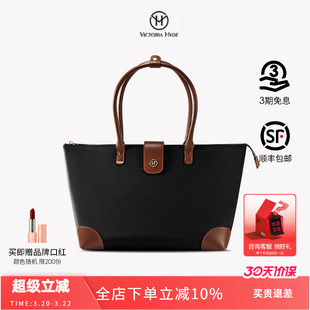VictoriaHyde托特包女2025新款时尚通勤休闲大容量单肩电脑包14寸