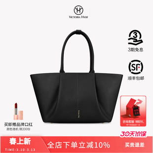 Victoria.Hyde托特包女大容量新款艾达休闲通勤单肩电脑包14寸