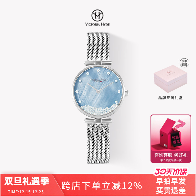 小众风学生礼物手表小众