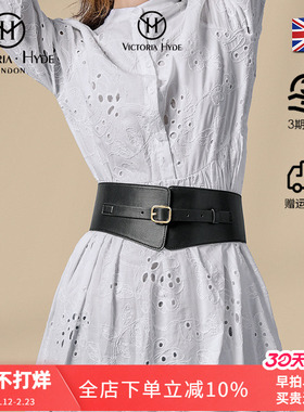 VictoriaHyde腰封女松紧宽腰带装饰配连衣裙大衣外搭ins风皮带潮