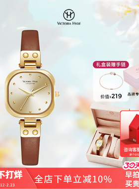 VictoriaHyde火花方表小众轻奢手表女小怪兽方糖女生情人节礼物