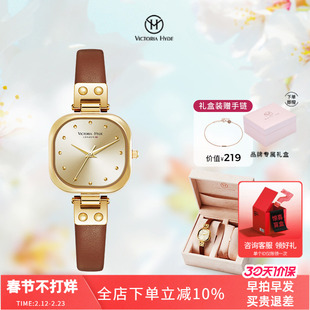 VictoriaHyde火花方表小众轻奢手表女小怪兽方糖女生情人节礼物