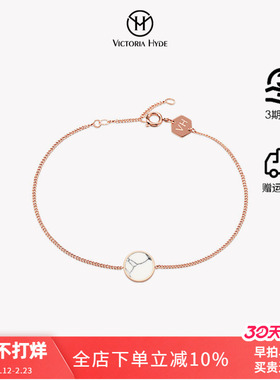 Victoria.Hyde手链女简约气质手表配饰时尚大理石学生饰品潮礼物