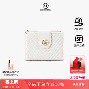 Victoria.Hyde钱包女款2025新款卡包一体高级感真牛皮短款零钱包