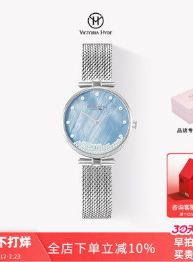 VictoriaHyde珍珠手表女士小众轻奢女表简约气质高级感女生礼物潮