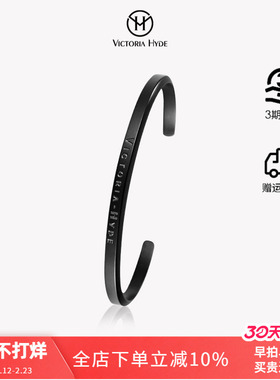Victoria Hyde情侣手镯手环饰品简约气质小众轻奢ins潮流男女礼物