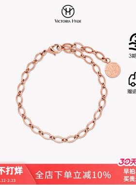 Victoria Hyde手链女ins小众设计简约气质时尚潮学生送礼VH