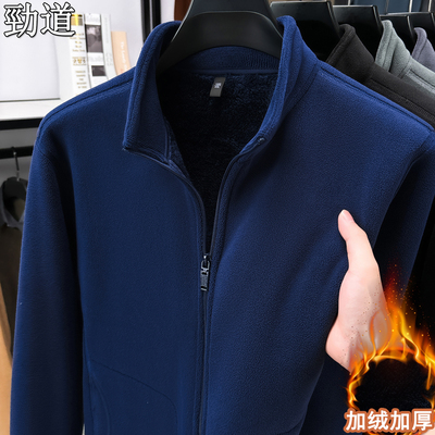 劲道男士摇粒绒外套冬季保暖夹克
