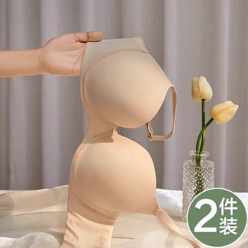 品牌新品款文胸大码光面大胸显小内衣女软钢圈上托聚拢防下垂薄款