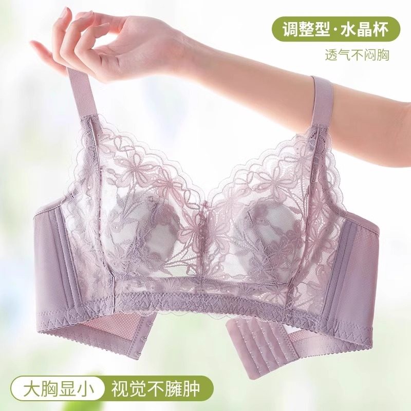 新品款文胸罩超薄性感蕾丝防凸点内衣女大胸显小防下垂调整型夏季