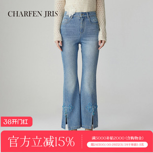 CHARFENJRIS朝峰2025春季新款显瘦微喇潮流时尚复古百搭牛仔裤女
