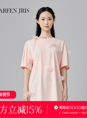 CHARFEN2025夏季新款法式复古圆领短袖针织衫女CFF2D936-9063B