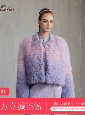 CHARFEN时髦毛绒系紫色渐变短皮草外套女翻领皮草CFE5E106-1020M