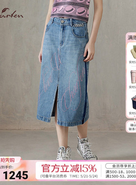 Charfen朝峰春新款女牛仔风半身裙女中长款开衩半裙百搭显瘦5098S