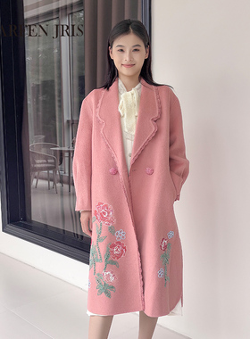 CHARFEN冬季新款时尚百搭宽松显瘦提花双面呢大衣CFE5D336-3150V