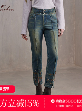 CHARFEN秋季新款时尚百搭显瘦重工复古修身牛仔裤CFE3F820-8080P