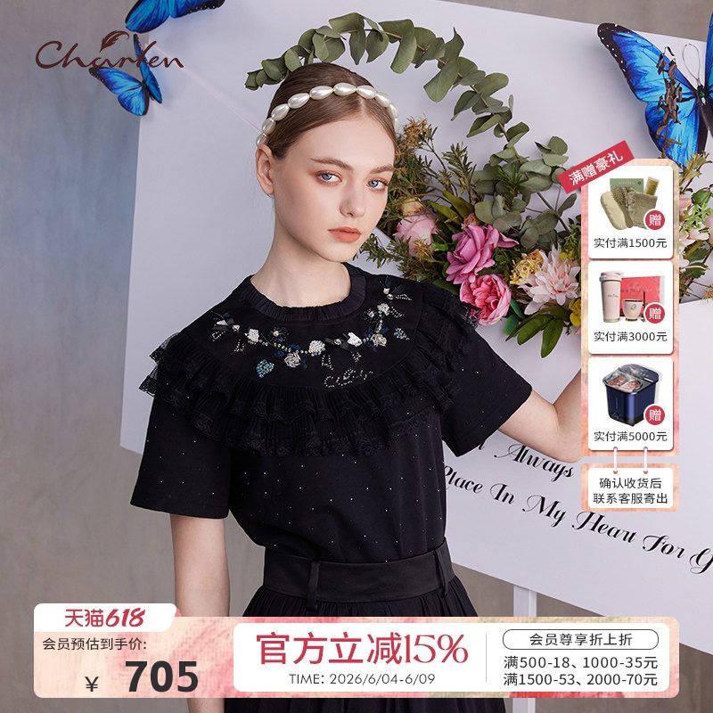 Charfen朝峰2026夏季新款女黑色蕾丝上衣烫钻蕾丝短袖针织衫9250B