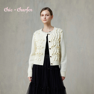 CHARFEN波浪纹花边水晶针织开衫 5058C 女毛衣洋气上衣CFF1B553