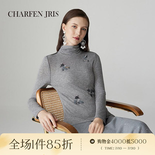 6086B CHARFENJRIS朝峰25春新气质针织套头设计感上衣女FJF1A636