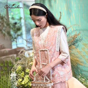 CHARFEN春季新款百搭显瘦重工钉珠亮片新中式马甲CFE3G090-0100A