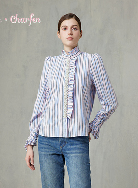 Charfen朝峰春新款女百搭显瘦重工钉珠条纹衬衫CFF1B515-5015T