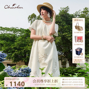 Charfen裙子女2026新款夏法式v领短袖连衣裙刺绣气质裙度假0055G
