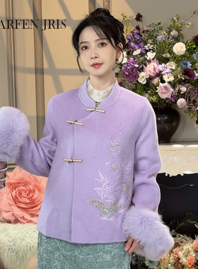 CHARFEN冬季新款时尚百搭宽松显瘦新中式外套女FJF5F615-6121V