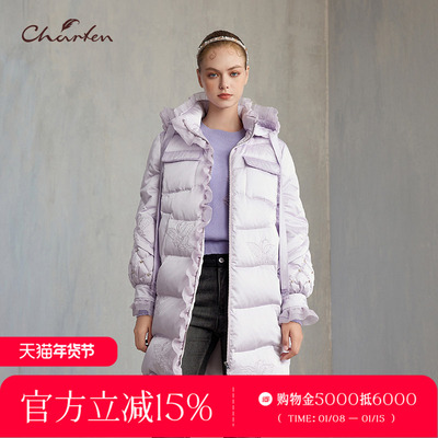 2025冬季新款重工刺绣羽绒服