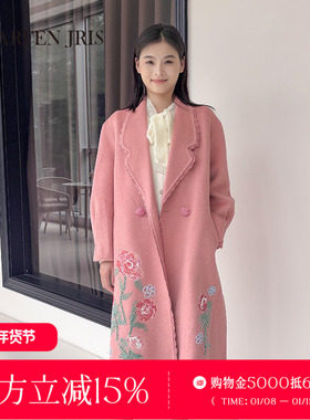 CHARFEN冬季新款时尚百搭宽松显瘦提花双面呢大衣CFE5D336-3150V