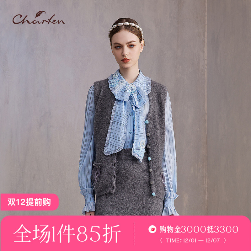 CFE3C333-3057C重工刺绣针织马甲