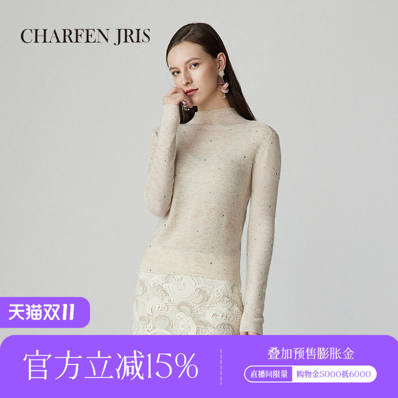 朝峰针织套头圆领烫钻上衣女