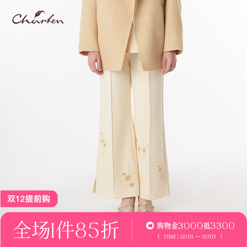 CHARFEN高腰立体钉珠阔腿裤