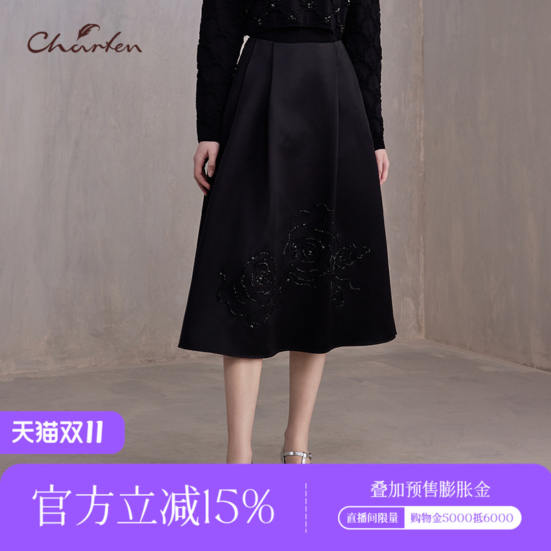 百搭显瘦重工钉珠亮片半身裙