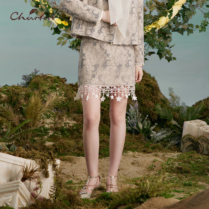 优雅星星流苏A字裙短半身裙女