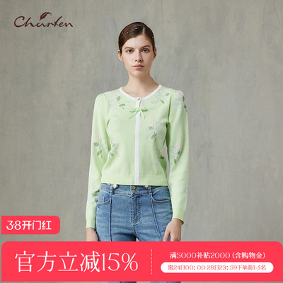 百搭显瘦重工钉珠亮片针织衫