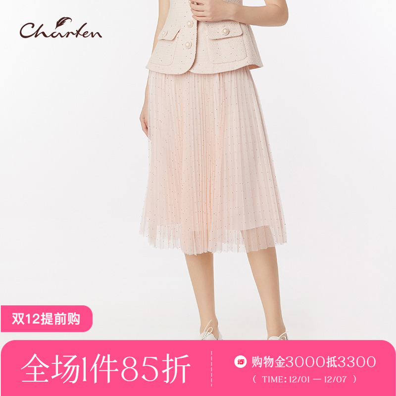 2025春季新款甜美梦幻半身裙