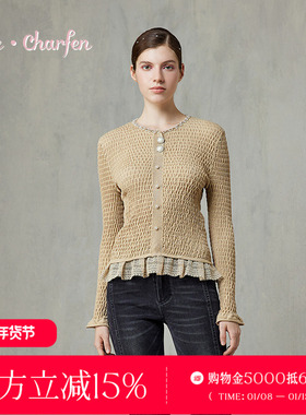 CHARFEN春季新款显瘦重工肌理感蕾丝花边针织衫CFF1B556-5060C
