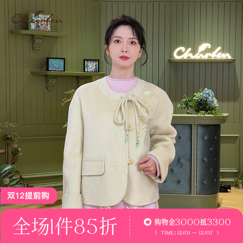 蝴蝶结系带短款CFF5E980-Q310V