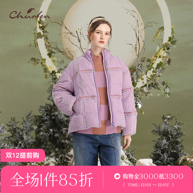 原创个性保暖立领短款羽绒外套女