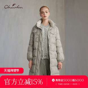 CHARFEN冬季重工刺绣连帽羽绒服女中长款保暖外套CFE5F027-0033Y
